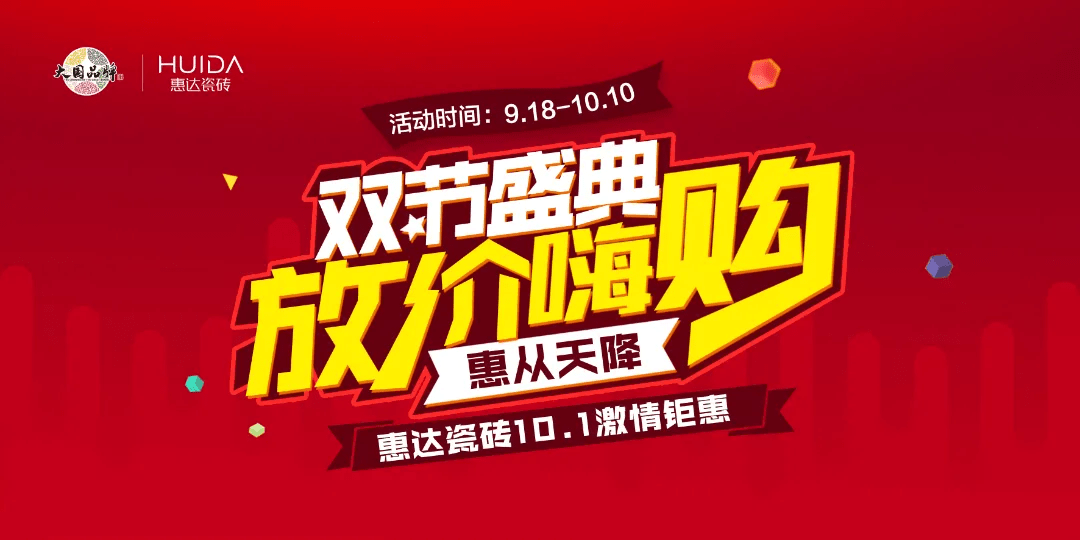 精准管家婆大联盟特色——携手共创辉煌，共筑未来梦想的第091期新篇章,7777788888精准管家婆大联盟特色091期 09-36-18-14-48-05T：19