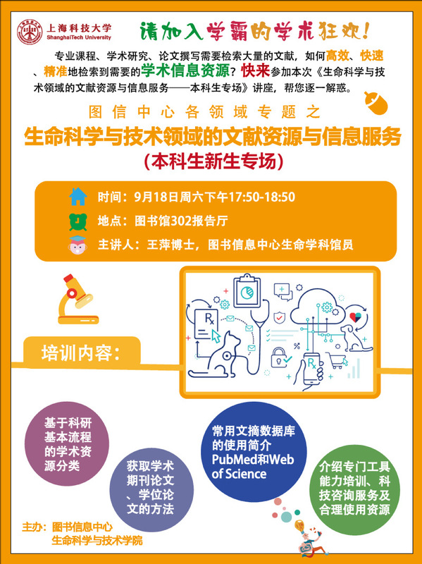 探索未知领域，揭秘2025年管家婆的马资料第50期,2025年管家婆的马资料50期088期 03-10-11-21-28-36J：26