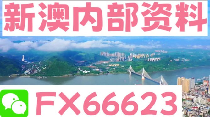 咨询 第90页