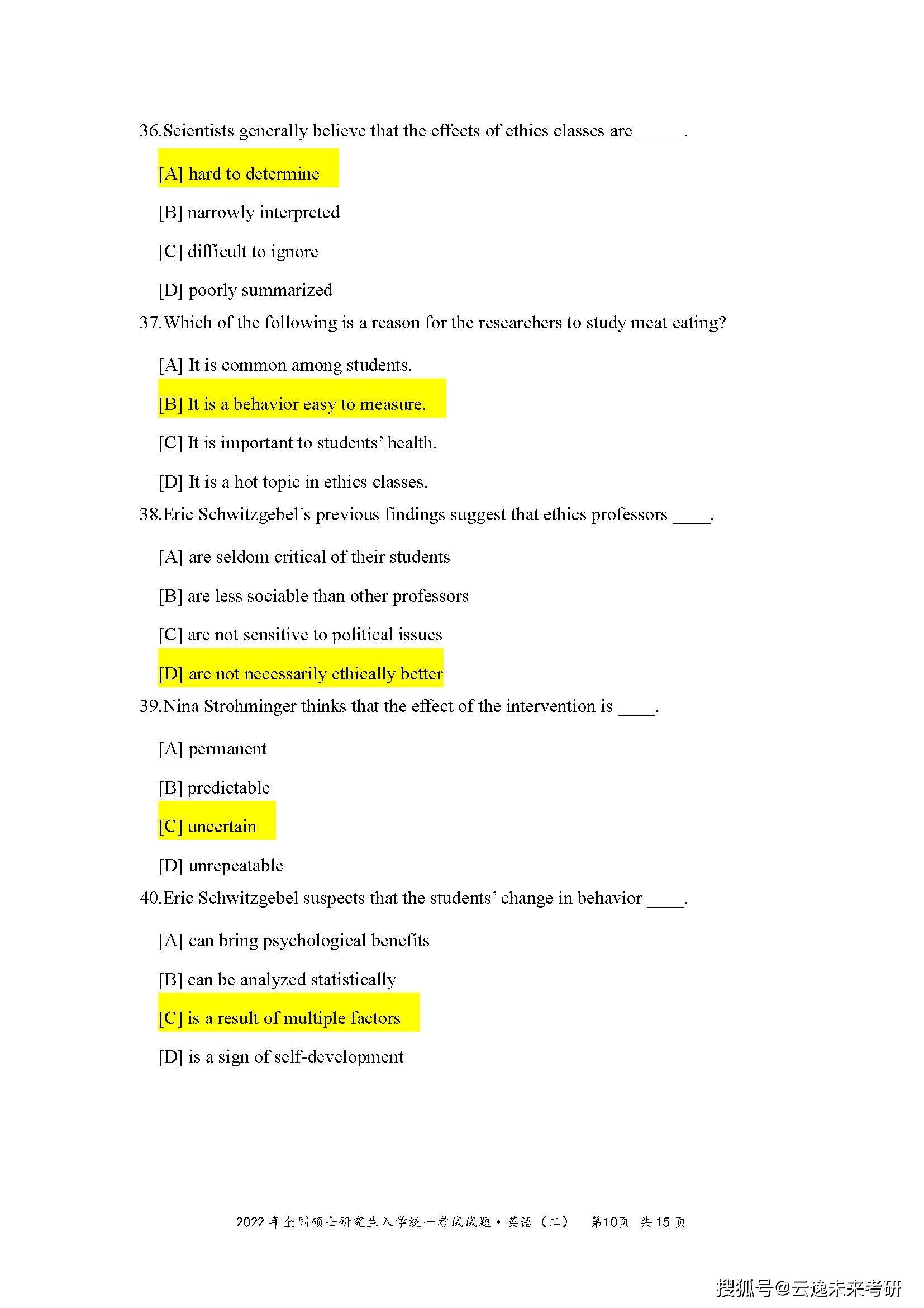 六和彩资料查询，免费获取2025年未来期数预测与深度解析（第120期）,六和彩资料查询2025年免费查询120期 08-09-15-33-35-38Q：06