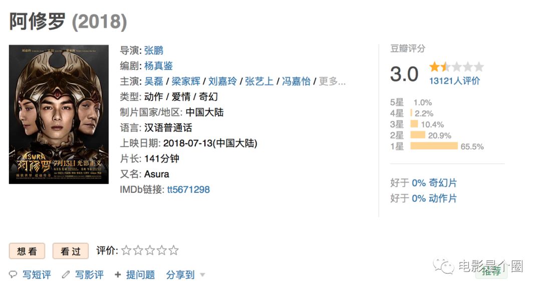 新澳金牌解密揭秘，探索正版资料与免费公开信息的深度关联,新澳2025正版资料免费公开新澳金牌解密042期 13-14-25-29-39-45M：38