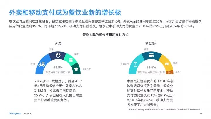 探索未来，新澳原料的慷慨赠予与产业深度洞察——以2025年特定时期为例,2025年新澳原料免费提供065期 05-08-29-39-41-48Z：04