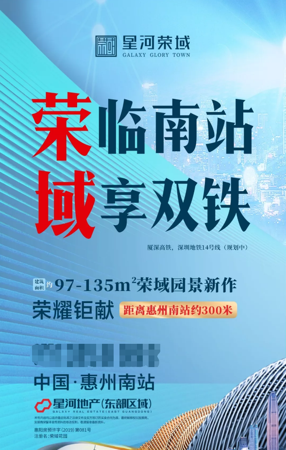 澳门最准最快免费的资料解析第134期，揭秘数字背后的秘密与机遇,澳门最准最快免费的资料134期 01-08-12-30-31-44Q：24