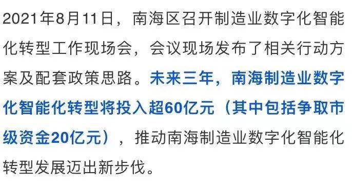 澳门一码一肖的魅力，探索数字背后的故事与秘密（第100037期分析）,澳门一码一肖100037期 06-07-16-23-37-42S：20