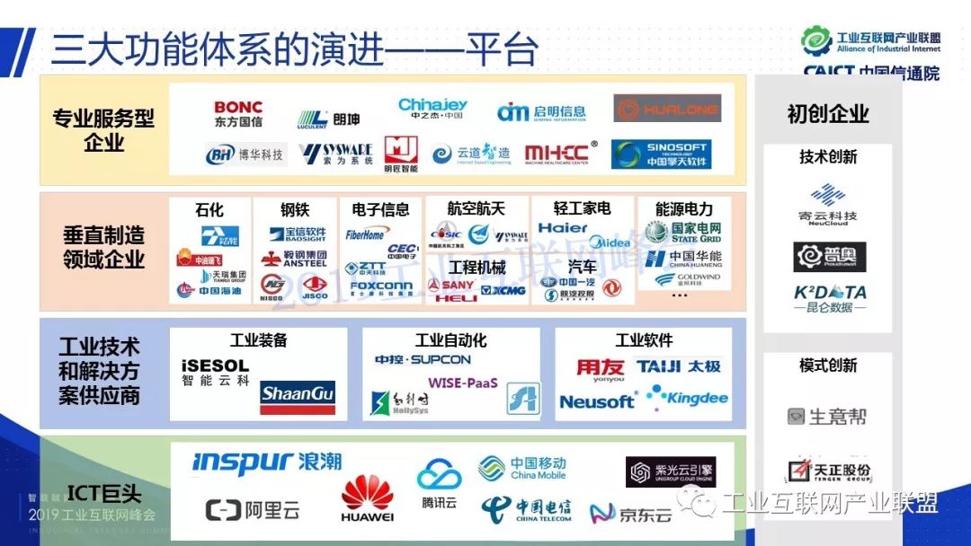 新奥历史开奖结果查询，探索第071期的数字奥秘（关键词，08-09-10-15-27-35C，15）,2025新奥历史开奖结果查询071期 08-09-10-15-27-35C：15