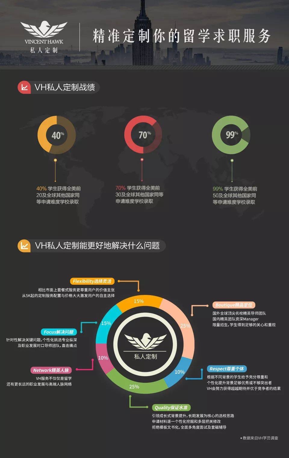 香港二四六天免费开奖062期，探索数字世界的奥秘与期待,香港二四六天免费开奖062期 24-42-01-09-39-12T：35