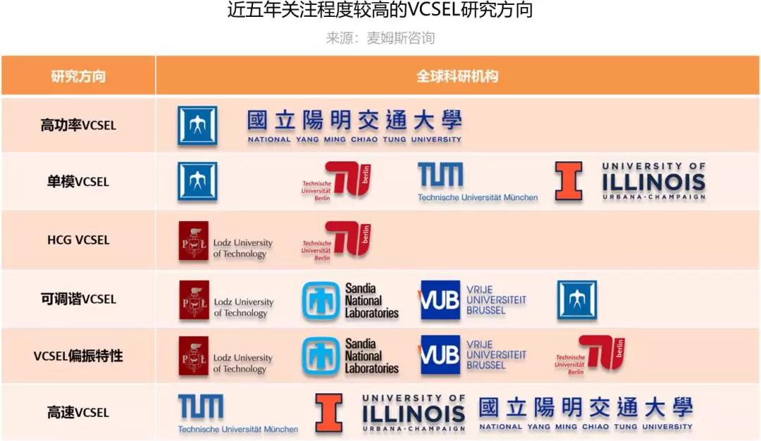 探索澳彩资料，626969期与未来的预测分析,626969澳彩资料2025年020期 18-24-25-26-33-40K：04