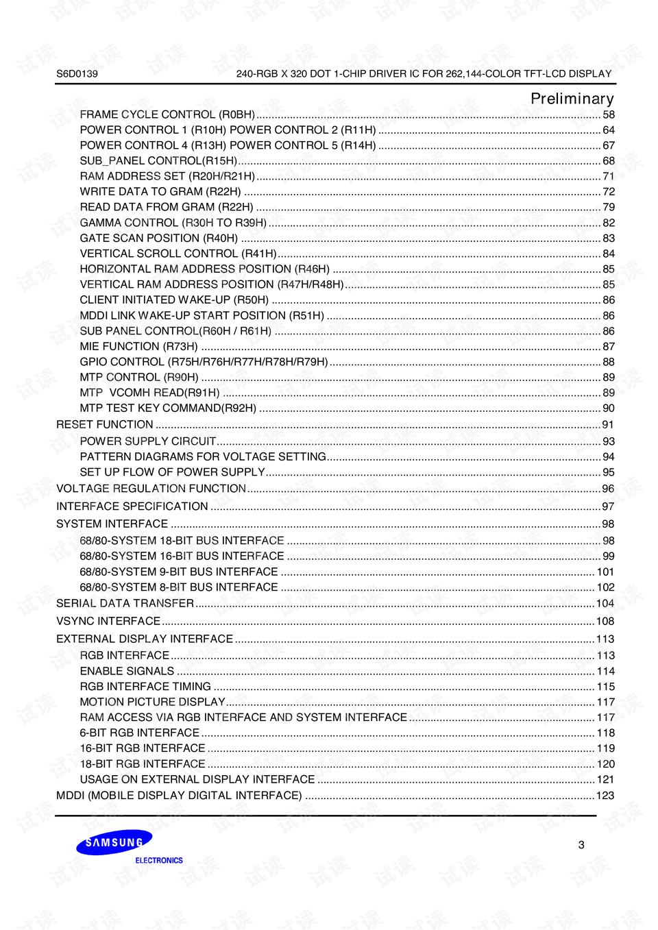 二四六期期更新资料大全第009期（关键词，06-13-15-37-41-48W）全新发布与深度解析,二四六期期更新资料大全009期 06-13-15-37-41-48W：11