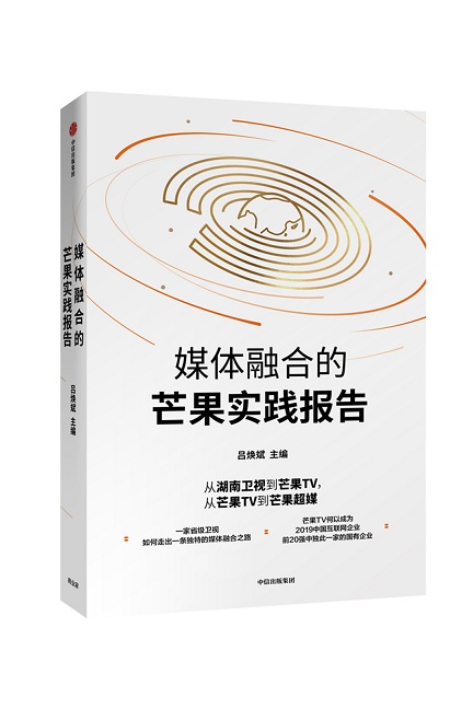 管家婆精准资料期期准，揭秘精准资料的秘密与探索期期准背后的故事,管家婆精准资料期期准38期010期 03-15-17-32-34-40M：42