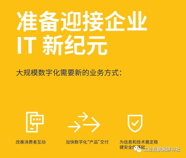 管家婆一马一肖一中一特之神秘数字组合的秘密揭晓——第123期的独特解读与深度分析,管家婆一马一肖一中一特123期 15-23-27-30-36-45W：06