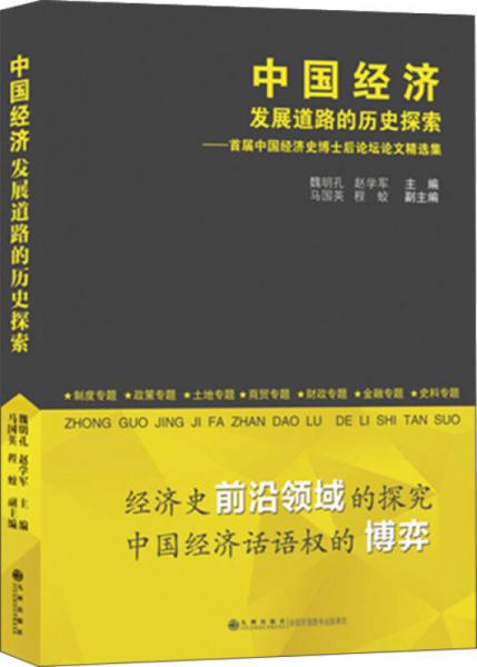 探索濠江论坛历史记录，第146期的独特魅力与数字故事,22324濠江论坛历史记录查询146期 11-16-17-37-41-47K：42