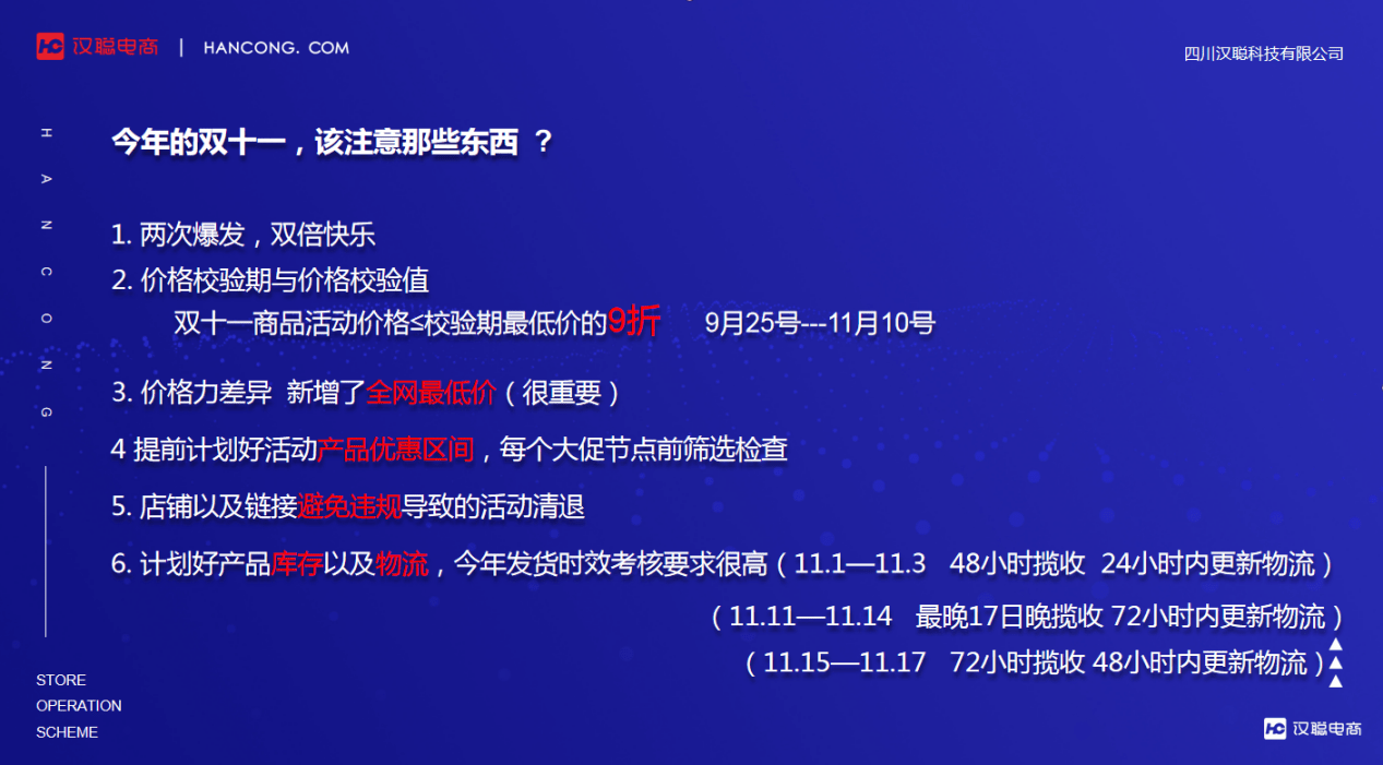 新澳免费资料公式解析，探索第126期的奥秘与数字组合,新澳免费资料公式126期 04-13-16-31-46-49W：24