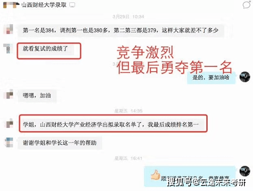 澳门2023管家婆免费开奖大全第135期——深度解析与预测（附号码，Q25）,澳门2023管家婆免费开奖大全135期 08-10-26-28-31-47Q：25