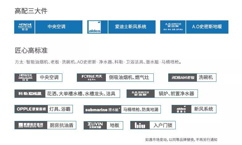 探索新澳，揭秘2025年资料大全第600TK135期,2025新澳资料大全600TK135期 04-05-14-25-46-48H：07