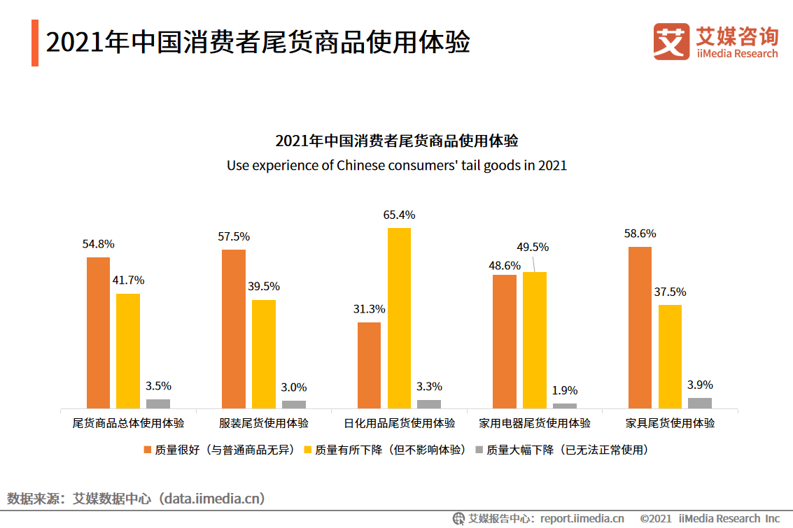 探索新奥门正版资料，揭秘免费提拱的奥秘与趋势（第124期深度分析）,2024新奥门正版资料免费提拱124期 06-19-27-31-35-36T：46