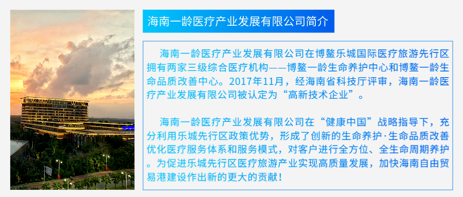 新澳精准资料期期精准，探索使用方法与策略,新澳精准资料期期精准24期使用方法111期 10-16-27-36-40-48Y：37