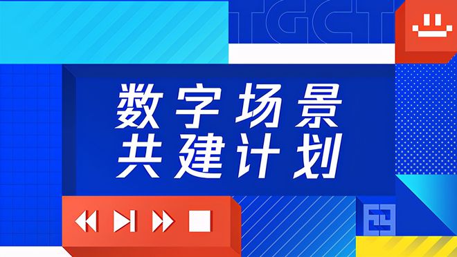 探索澳门管家婆一肖之神秘——以第015期为例，揭示数字背后的奥秘（关键词，澳门管家婆一肖、第015期、数字分析）,2025澳门管家婆一肖015期 06-10-17-30-39-40Y：06