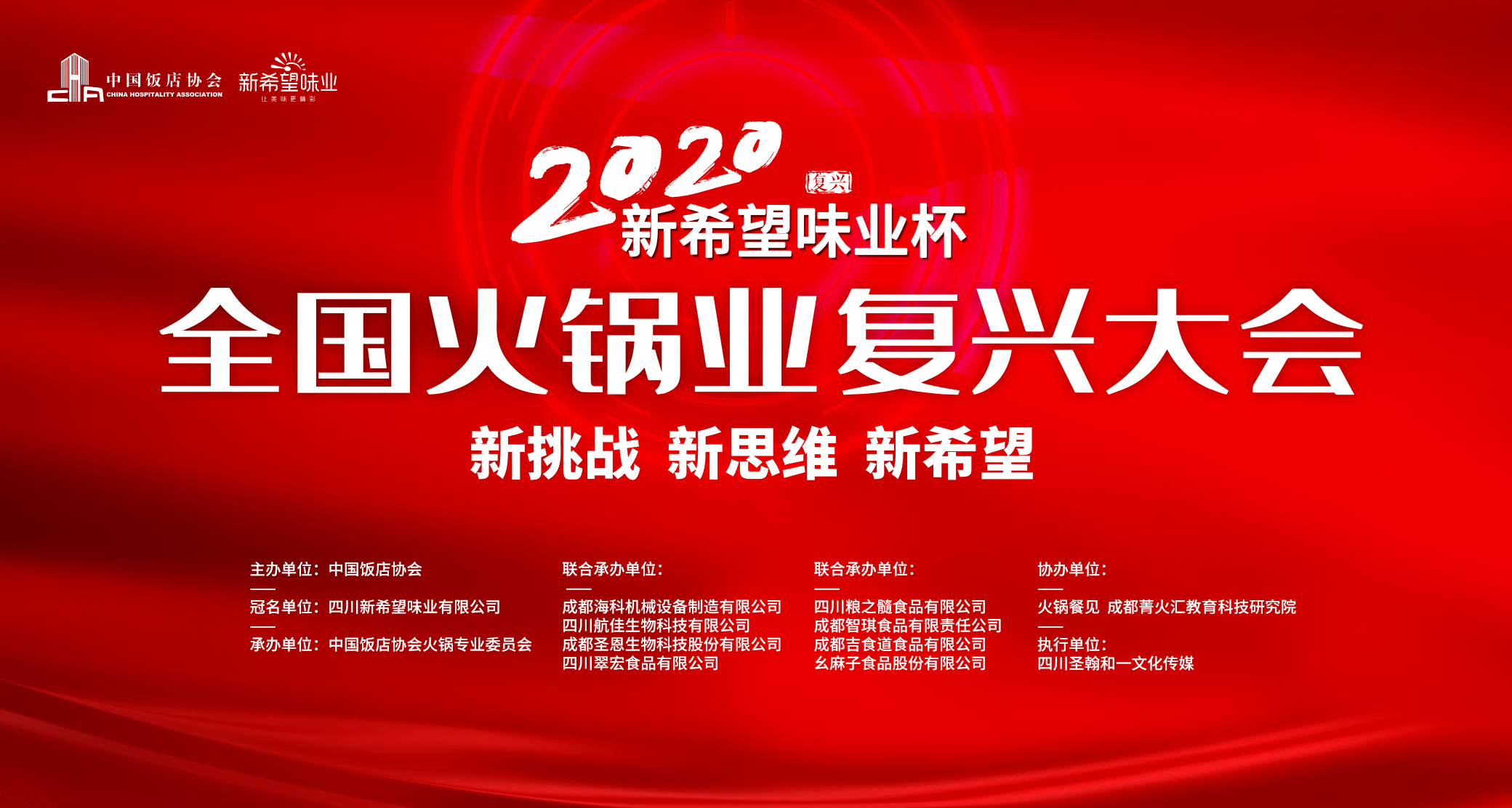 澳门特马今晚开奖，探索未来的彩票梦想与期待,2025年澳门特马今晚开奖049期 06-11-22-36-39-49N：34