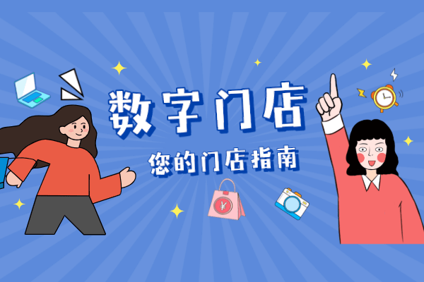 探索2023管家婆一肖的第008期数字奥秘，04-28-37-38-43-49W与神秘数字08,2023管家婆一肖008期 04-28-37-38-43-49W：08