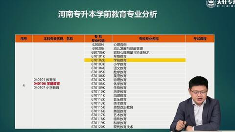 香港四六天天免费资料大全第147期，深度解析与预测,香港四六天天免费资料大全147期 04-06-07-35-38-44C：28