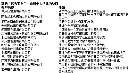 探索新澳门特马资料——以第93期与第142期的奥秘为例,2025年新奥门特马资料93期142期 24-25-27-37-47-48S：25