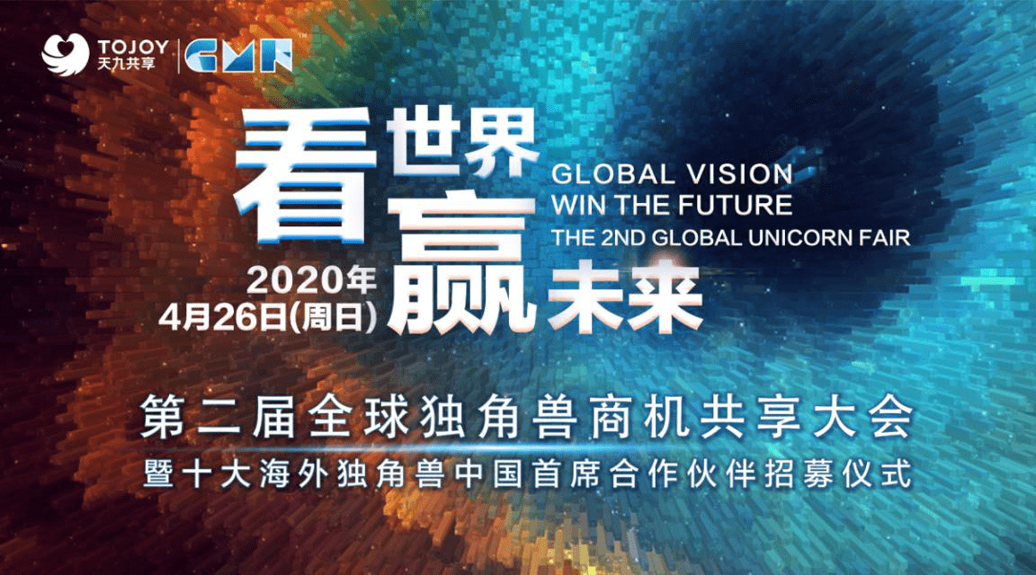 探索澳门正版资料，2023年第88期解密与免费共享,2023澳门正版资料免费088期 04-17-31-32-42-45V：05