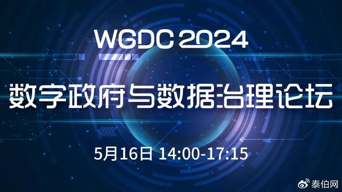 探索未来的香港，免费资料公开与数字解码的魅力（关键词，2025香港全年免费资料公开 063期 07-11-14-22-35-41G，25）,2025香港全年免费资料公开063期 07-11-14-22-35-41G：25