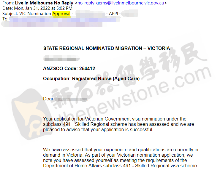 新澳精准资料免费提供，探索第58期、第110期的奥秘与数字世界中的规律,新澳精准资料免费提供58期110期 03-08-14-19-29-35Z：10