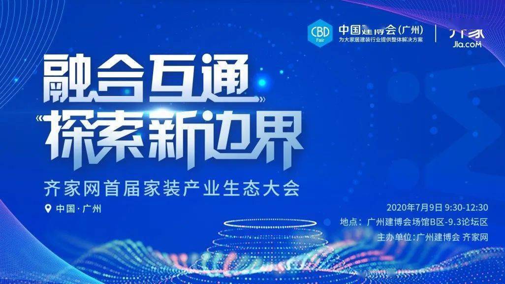 探索未来，2025年全年资料免费大全的优势与独特体验,2025年全年资料免费大全优势043期 16-21-25-27-40-46R：33