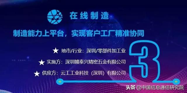 探索未来之门，2025新奥免费资料领取035期神秘数字组合引领新篇章,2025新奥免费资料领取035期 06-07-34-42-47-48M：12