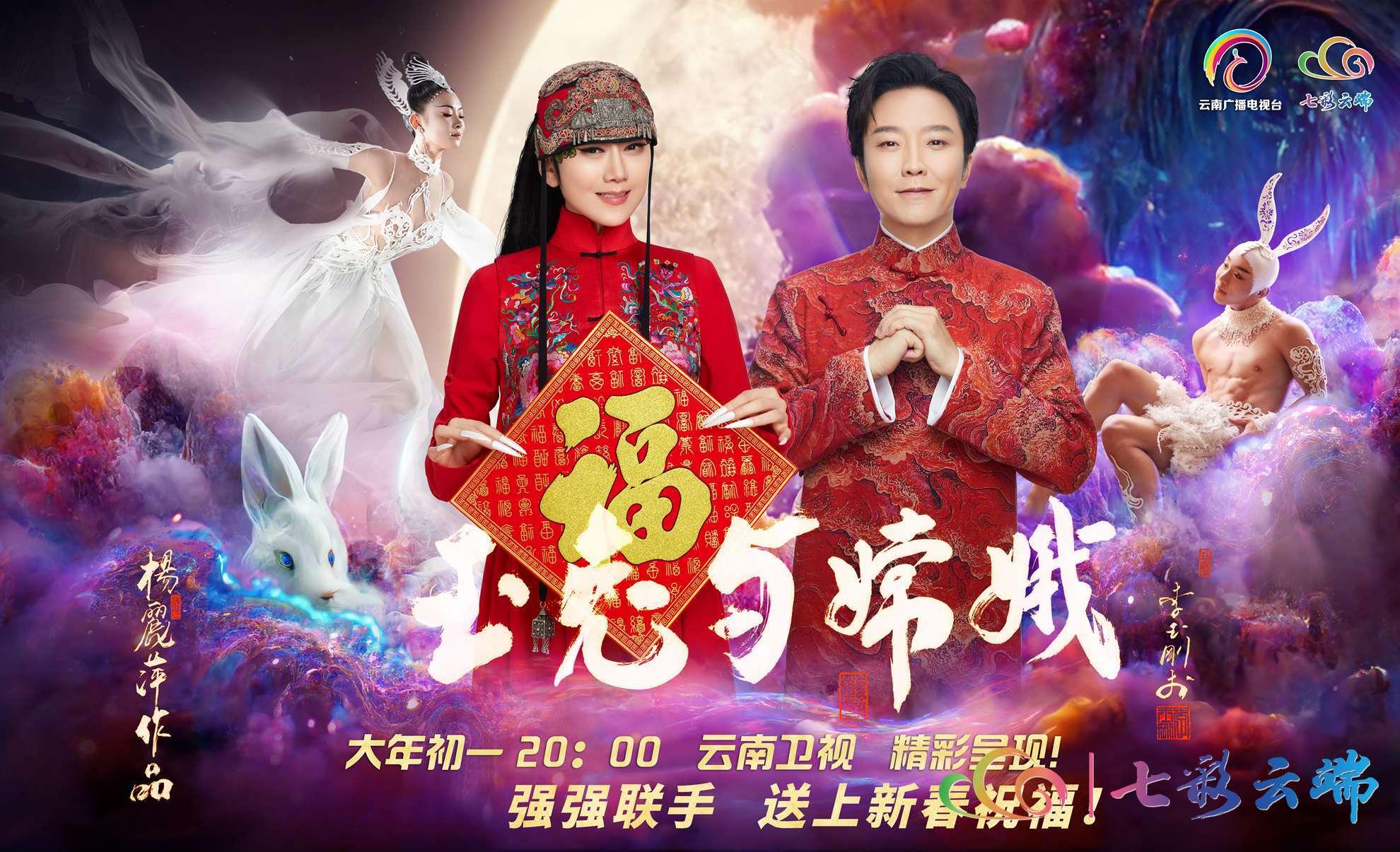 今晚9点30开什么生肖？第26期彩票预测与解读——以生肖为线索的探讨,今晚9点30开什么生肖26号086期 07-09-10-23-25-26Y：22