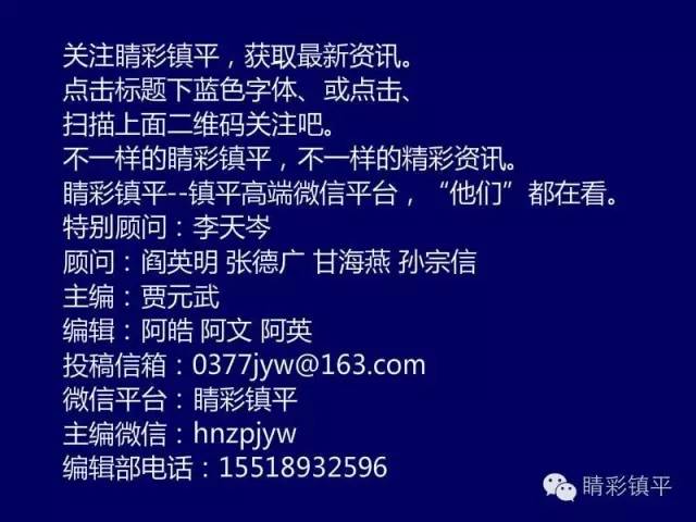 澳门最精准的资料免费公开第039期，揭秘数字背后的秘密与探索彩票的真谛,澳门最精准的资料免费公开039期 12-13-14-37-41-47Q：14