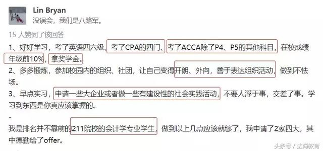 揭秘最准一肖，深度解析期数059的神秘面纱,最准一肖一.100%准059期 09-13-25-40-43-45Q：49