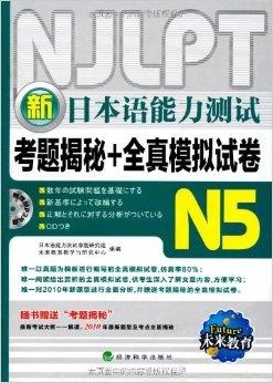 探索新澳资料大全，揭秘第097期彩票的秘密与未来展望,2025新澳资料大全097期 03-04-12-29-44-46Z：21