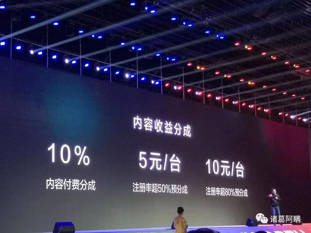 澳门4949最快开奖结果揭晓，一场数字与期待的盛宴——以第029期开奖为例,澳门4949最快开奖结果029期 16-09-04-40-24-26T：18