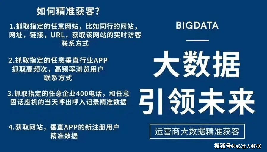 探索香港正版资料，精准预测与免费资源的深度解析（2025年精准预测第030期）,2025香港正版资料免费大全精准030期 19-42-28-29-05-31T：22