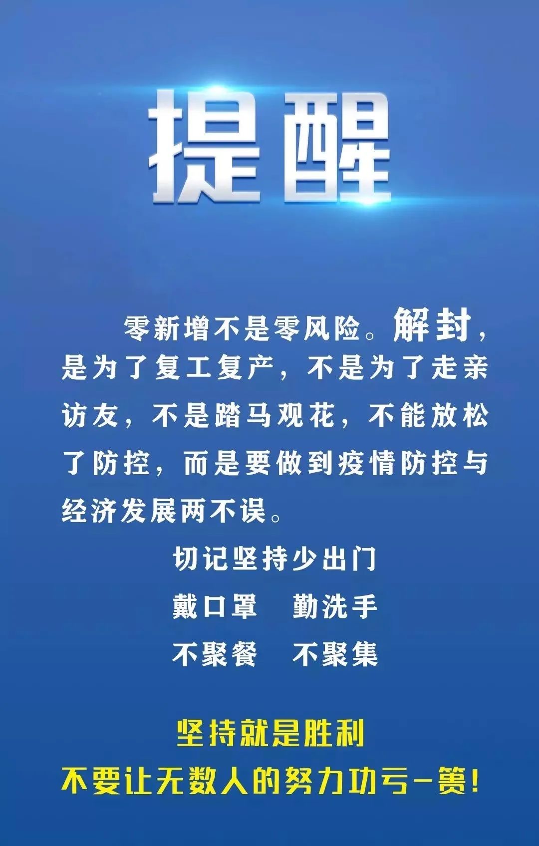 探索精准玄机，77777与88888的奥秘——第049期解密与预测分析,7777788888精准玄机049期 10-11-12-42-44-46G：13