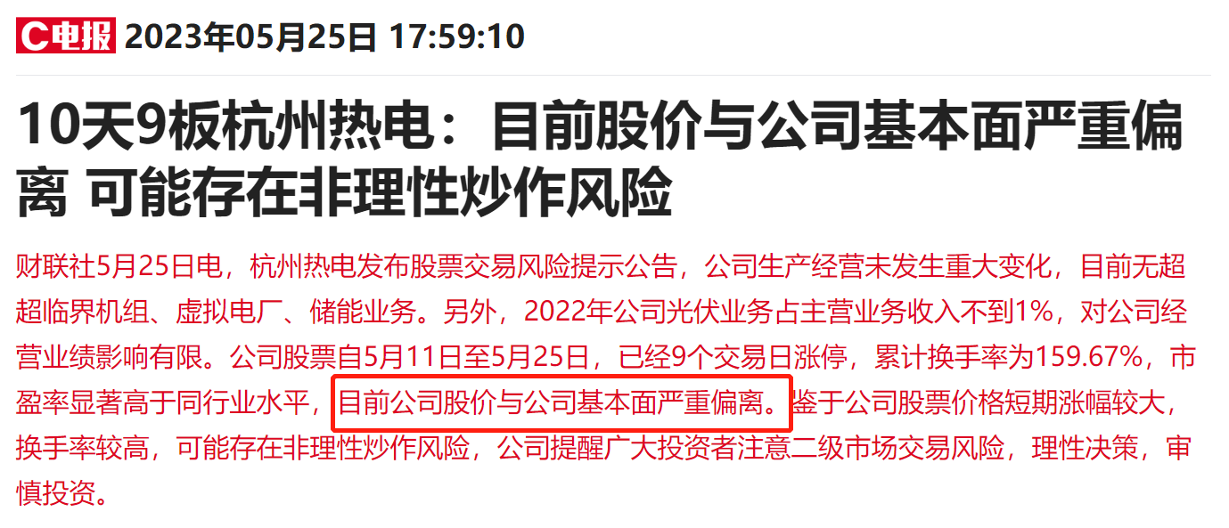 澳门最精准的资料免费公开第039期分析与解读,澳门最精准的资料免费公开039期 12-13-14-37-41-47Q：14