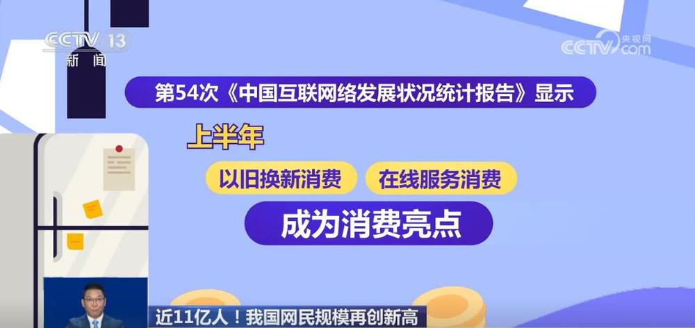 精准管家婆特色，揭秘数字组合背后的秘密——以7777788888为例，探索其独特魅力与实用价值,7777788888精准管家婆特色033期 04-06-08-30-32-42U：21