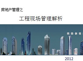 探索新奥资料，免费大全第101期深度解析,2024新奥资料免费大全101期 22-26-27-33-37-47X：36