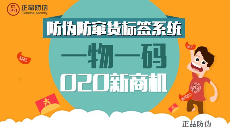 揭秘管家婆一码一肖最准资料，探索期中的奥秘与策略,管家婆一码一肖最准资料032期 08-09-10-16-20-31K：48