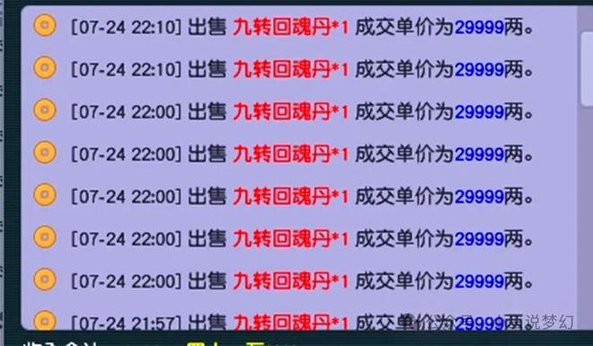 探索2025新澳正版免费资料大全——第095期及特定数字组合的内涵,2025新澳正版免费资料大全一一095期 06-10-15-16-21-26F：03