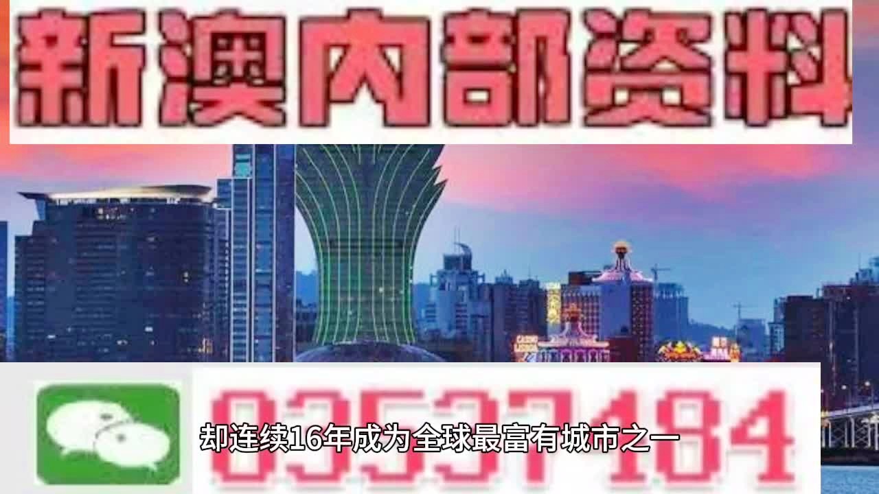 探索未来之门，新澳今晚资料年之探索（第051期与第109期深度解析）,2025新澳今晚资料年051期109期 02-07-15-24-27-42V：34