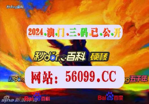 澳门今晚必开一肖一码新闻分析——第053期焦点,澳门今晚必开一肖一码新闻053期 07-14-17-32-33-40E：14