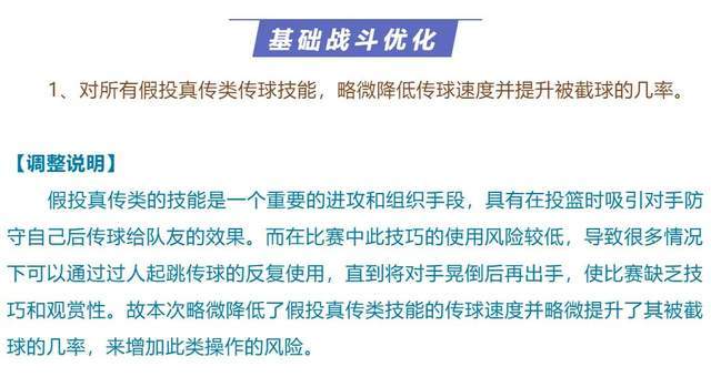 探索管家婆2025正版资料三八手第090期，深度解析与策略探讨,管家婆2025正版资料三八手090期 02-07-08-28-35-42L：26