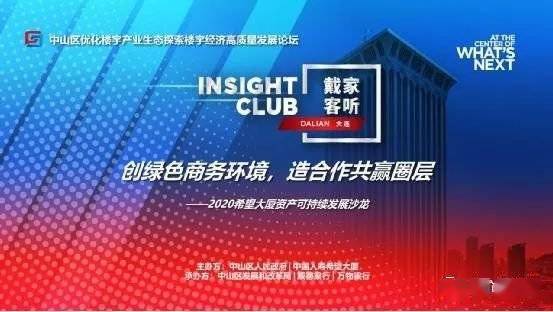 澳门2O24年全免咨料058期，探索与期待,澳门2O24年全免咨料058期 44-18-38-26-08-31T：11