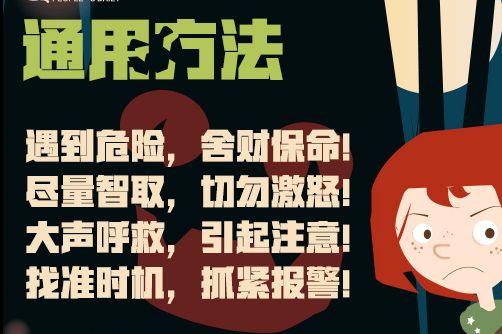 管家婆一笑一马，探索100正确之第106期的神秘数字——01-15-24-26-34-37V与额外数字02的魅力,管家婆一笑一马100正确106期 01-15-24-26-34-37V：02