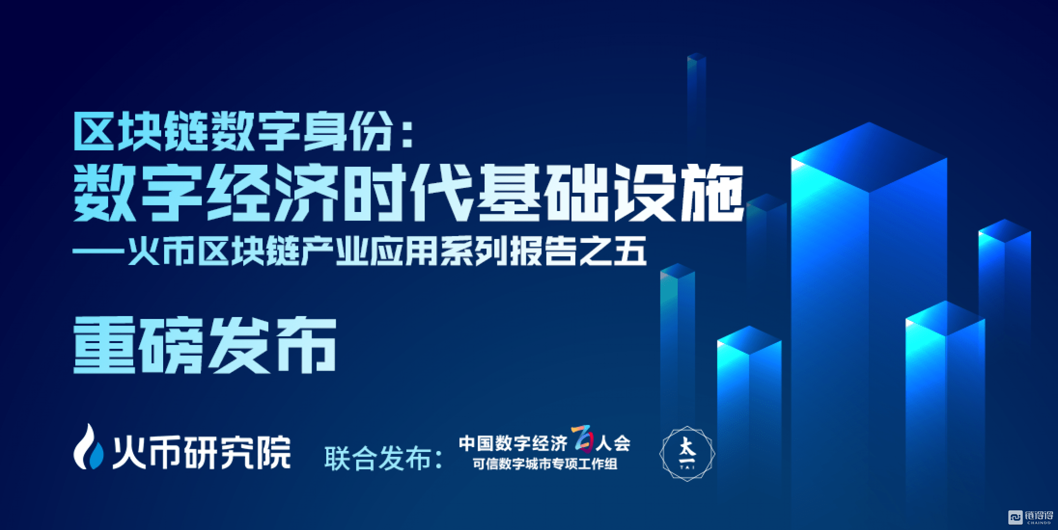 探索澳门管家婆一肖，神秘的数字组合与未来预测,2025澳门管家婆一肖015期 06-10-17-30-39-40Y：06