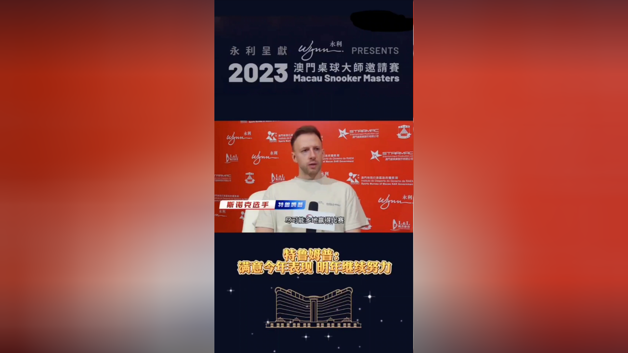 探索澳门特马，2025年第003期开奖的神秘面纱,2025澳门特马今晚开奖003期 10-12-13-27-37-49Y：01