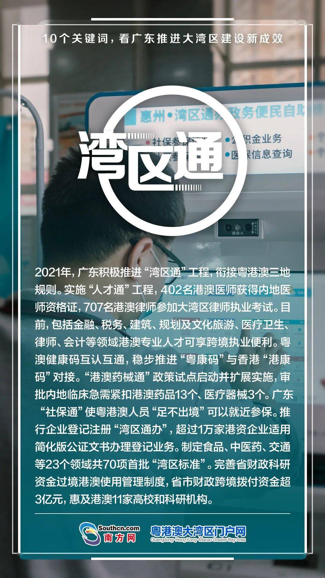 新澳高手论坛资料大全最新一期解析——第109期关键词，08-24-25-35-47-48L，15,新澳高手论坛资料大全最新一期109期 08-24-25-35-47-48L：15